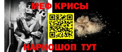 амф Пыть-Ях