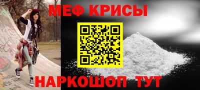 скорость mdpv Пушкино