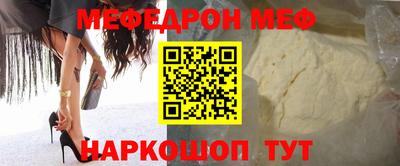 скорость mdpv Пушкино