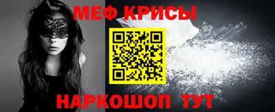 скорость mdpv Пушкино