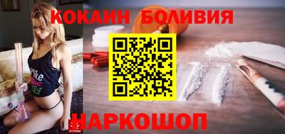 скорость mdpv Пушкино