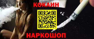 скорость Рязань
