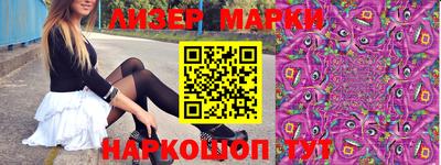 прущая мука Рузаевка