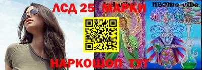 первитин Пугачёв