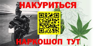 прущая мука Рузаевка