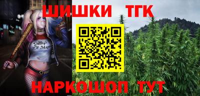 скорость mdpv Пушкино