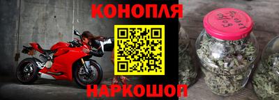скорость mdpv Пушкино