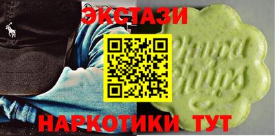 скорость mdpv Пушкино