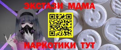 первитин Пугачёв