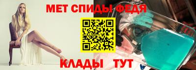 прущая мука Рузаевка