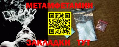 скорость Рязань