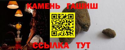 скорость mdpv Пушкино