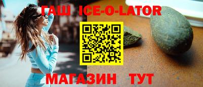 первитин Пугачёв