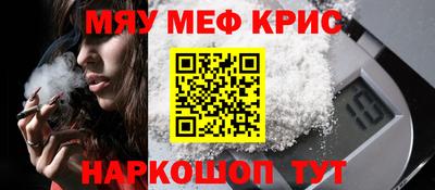 скорость Рязань