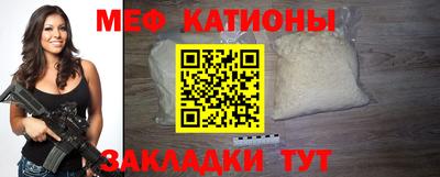 амф Пыть-Ях