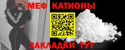 скорость mdpv Пушкино