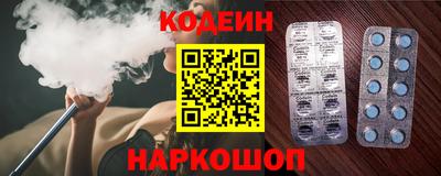скорость mdpv Пушкино